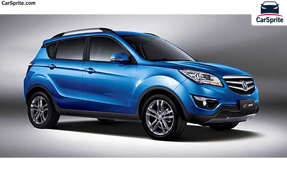 Changan CS35 2018 prices and specifications in Saudi Arabia | Car Sprite