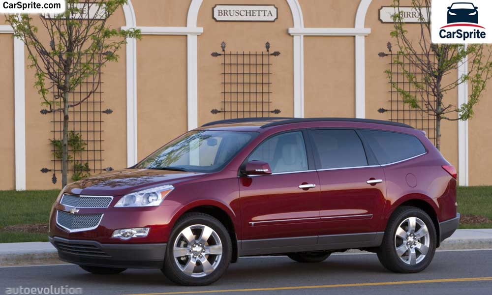 Chevrolet Traverse 2019 prices and specifications in Saudi Arabia | Car Sprite