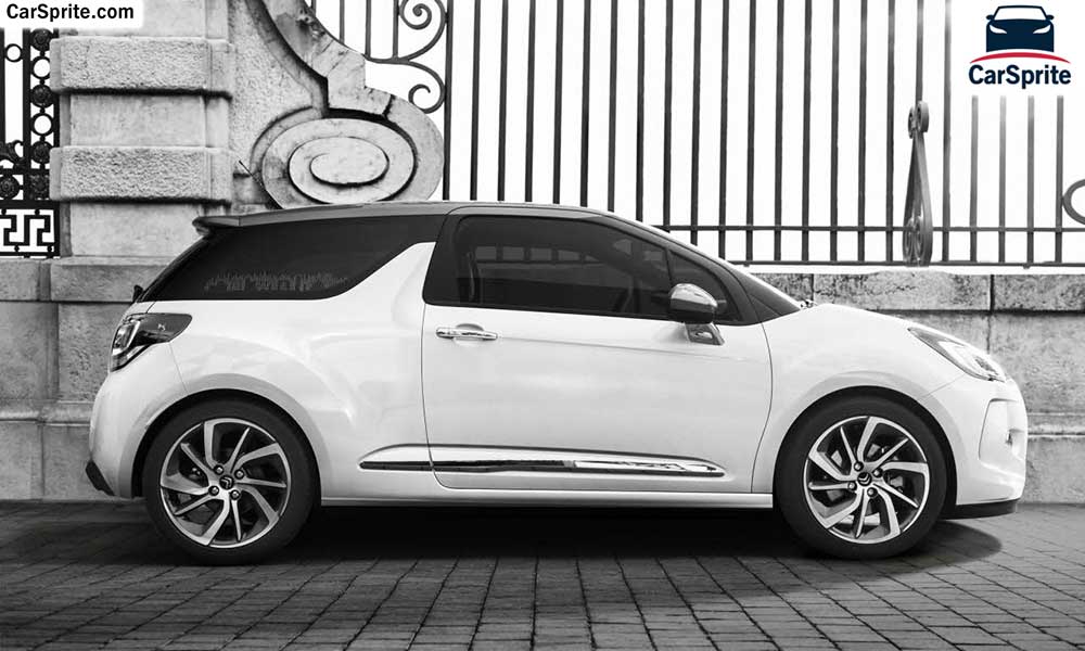 Citroen DS3 2017 prices and specifications in Saudi Arabia | Car Sprite