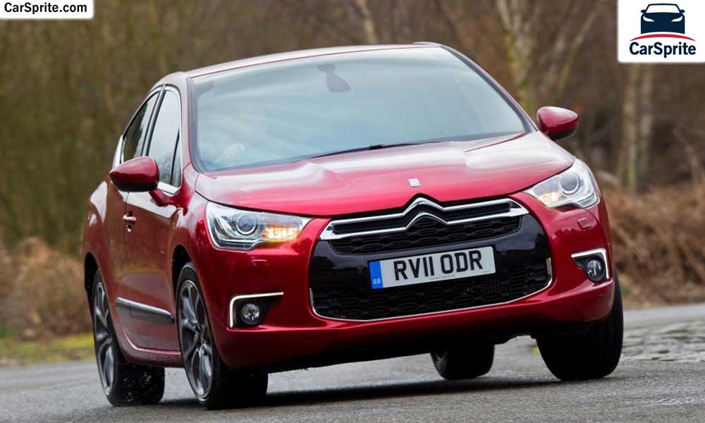 Citroen DS4 2017 prices and specifications in Saudi Arabia | Car Sprite