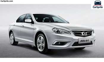 BAIC A5 2018 prices and specifications in Saudi Arabia | Car Sprite