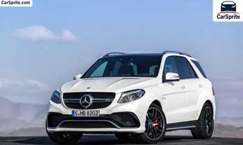 Mercedes Benz GLE 63 AMG 2018 prices and specifications in Saudi Arabia | Car Sprite