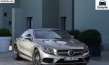 Mercedes Benz S 63 AMG Coupe 2018 prices and specifications in Saudi Arabia | Car Sprite