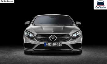 Mercedes Benz S-Class Coupe 2018 prices and specifications in Saudi Arabia | Car Sprite