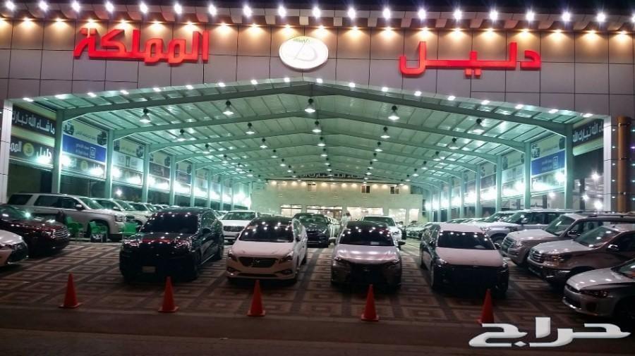 معرض معرض دليل المملكة للسيارات فى السعودية | Car Sprite