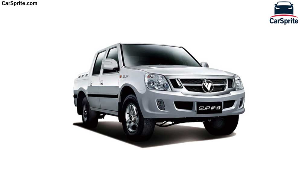 Foton SUP 2018 prices and specifications in Saudi Arabia | Car Sprite