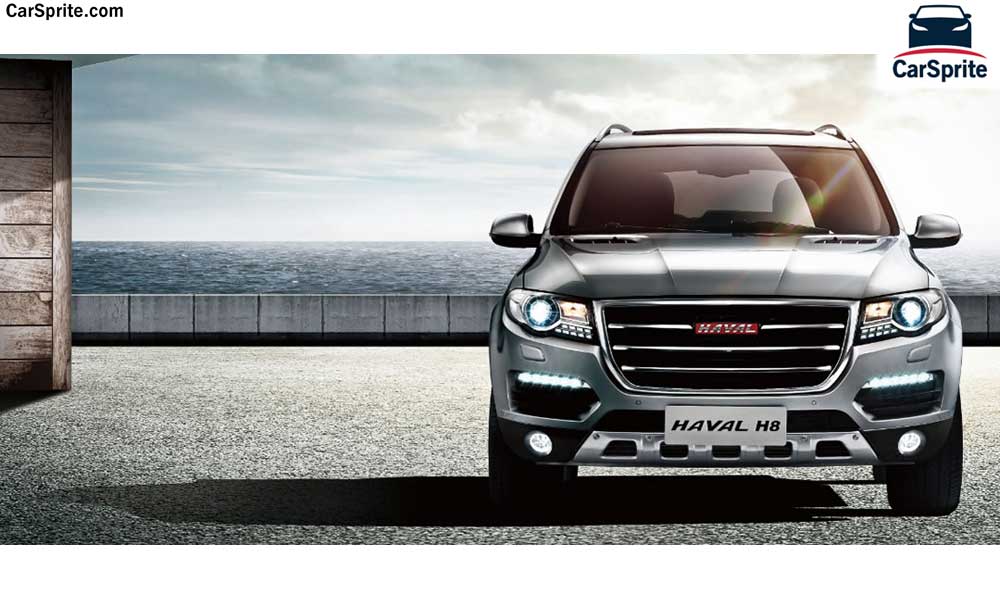 Haval H8 2018 prices and specifications in Saudi Arabia | Car Sprite