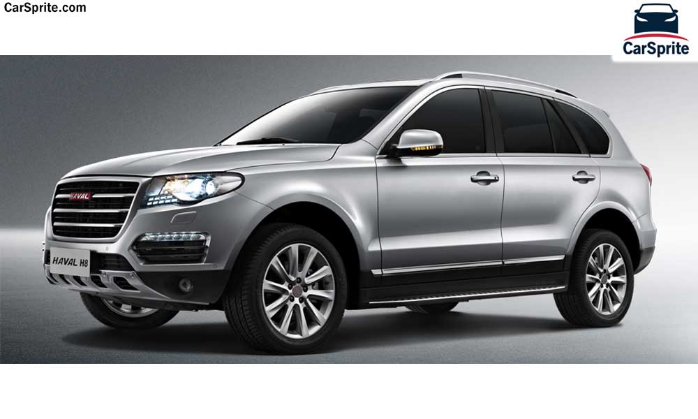 Haval H8 2019 prices and specifications in Saudi Arabia | Car Sprite