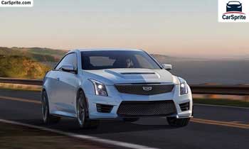 Cadillac ATS-V Coupe 2018 prices and specifications in Saudi Arabia | Car Sprite