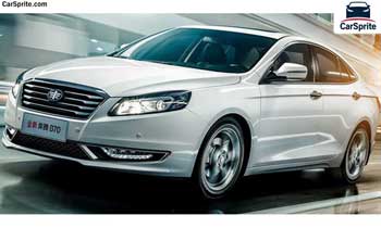 FAW Besturn B70 2019 prices and specifications in Saudi Arabia | Car Sprite