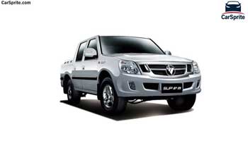 Foton SUP 2019 prices and specifications in Saudi Arabia | Car Sprite