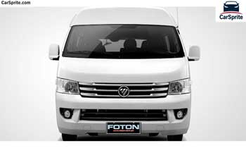 Foton View 2019 prices and specifications in Saudi Arabia | Car Sprite