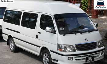 King Long Standard Body Passenger Van 2018 prices and specifications in Saudi Arabia | Car Sprite
